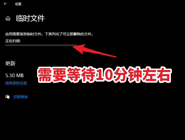 升級(jí)Win10 21H1后，清理以前的Windows.old安裝文件，多28G的方法