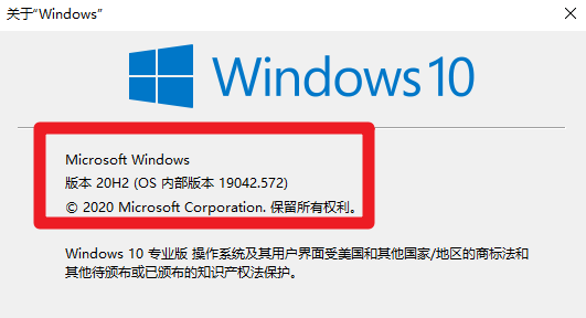 【教程】用驅(qū)動人生8下載Win10和升級Win10的方法，Win10升級...