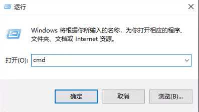 Hiberfil.sys怎么刪掉？解決方案是輸入 powercfg -h off 禁休眠功能