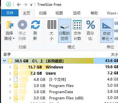 Hiberfil.sys怎么刪掉？解決方案是輸入 powercfg -h off 禁休眠功能