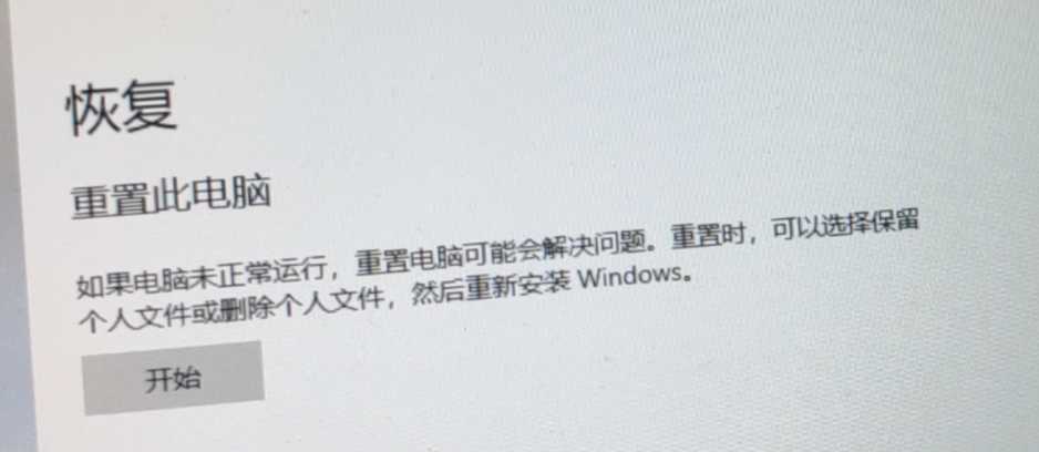 華碩筆記本無線網(wǎng)卡代碼10？附筆記本自己換無線網(wǎng)卡教程