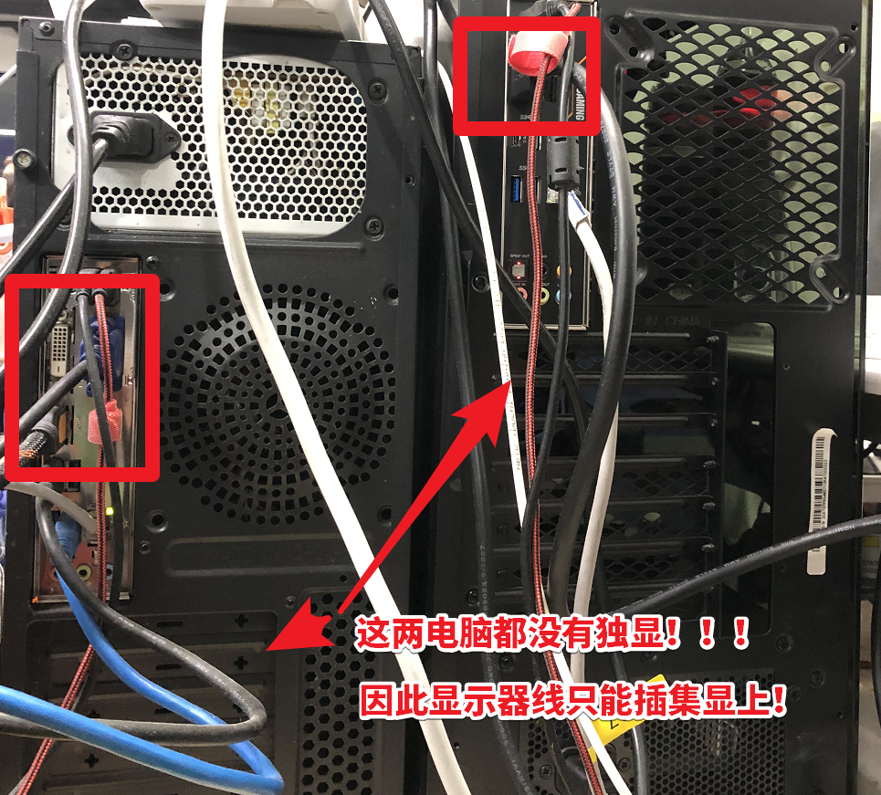 驅動人生8全面診斷，顯卡狀態(tài)——顯卡連接錯誤，解決方案