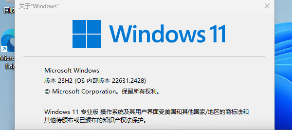 windows11升級好不好