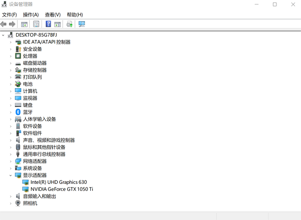 通過(guò)設(shè)備管理器下載