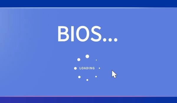 退出BIOS