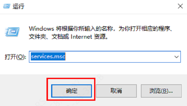 windows更新可以中途終止方法