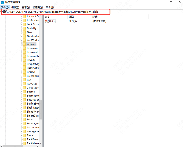 通過注冊(cè)表編輯器添加