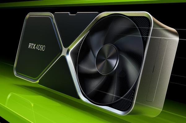 RTX 4090